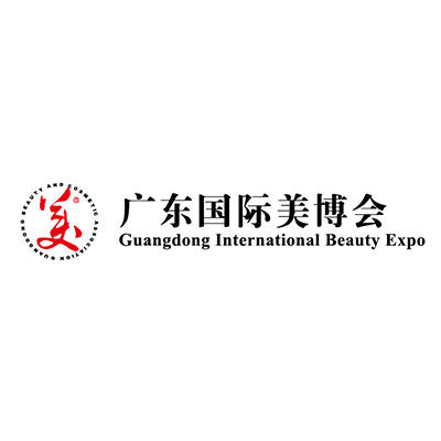 Taisbeanadh Bòidhchead Eadar-nàiseanta Guangdong 2011 Màrt