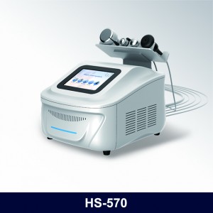 Magic Cool HS-570