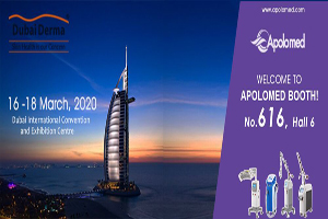 Dubai Derma, Dubai, 15 – 17 ta' ĠUNJU, 2020
